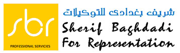 SBR SHERIF BAGHDADI FOR RAPRESENTATION